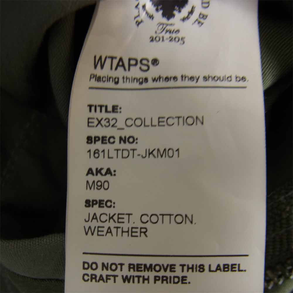 WTAPS ダブルタップス 161LTDT-JKM01 M90 JACKET ミニタリー ジャケット カーキ系 M【中古】