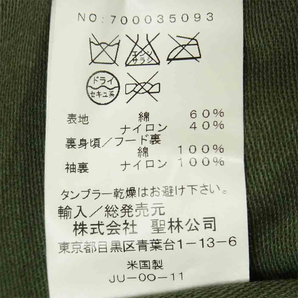 Mt RAINIER DESIGN マウントレイニアデザイン 60/40クロス MOUNTAIN PARKA マウンテン パーカー USA製 ネイビー系 S【中古】