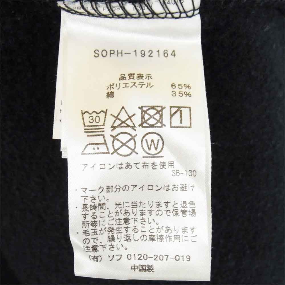 SOPHNET. ソフネット SOPH-192164  FRUIT OF THE LOOM フルーツオブザルーム スウェット フーディー ブラック系 M【中古】
