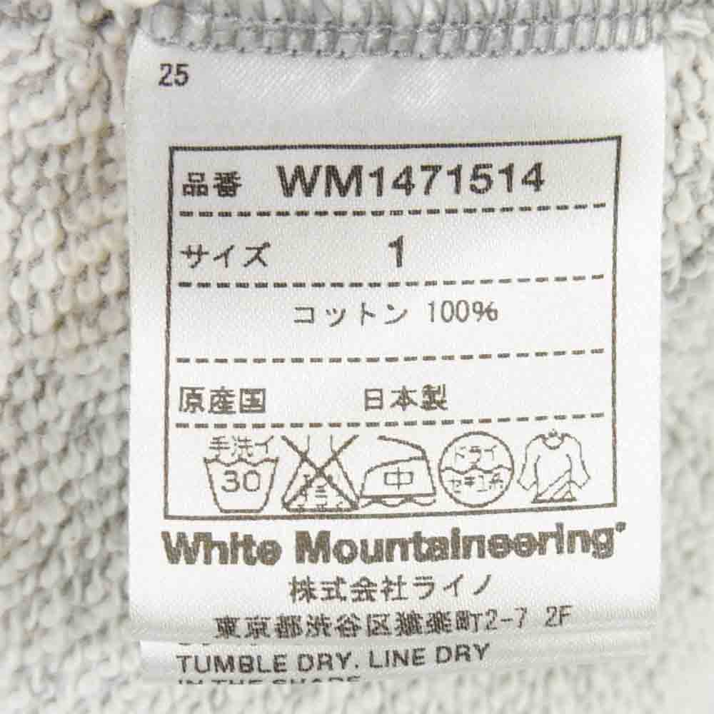 WHITE MOUNTAINEERING ホワイトマウンテニアリング WM1471514 パイル地 ジップ パーカー 日本製 グレー系 1【美品】【中古】