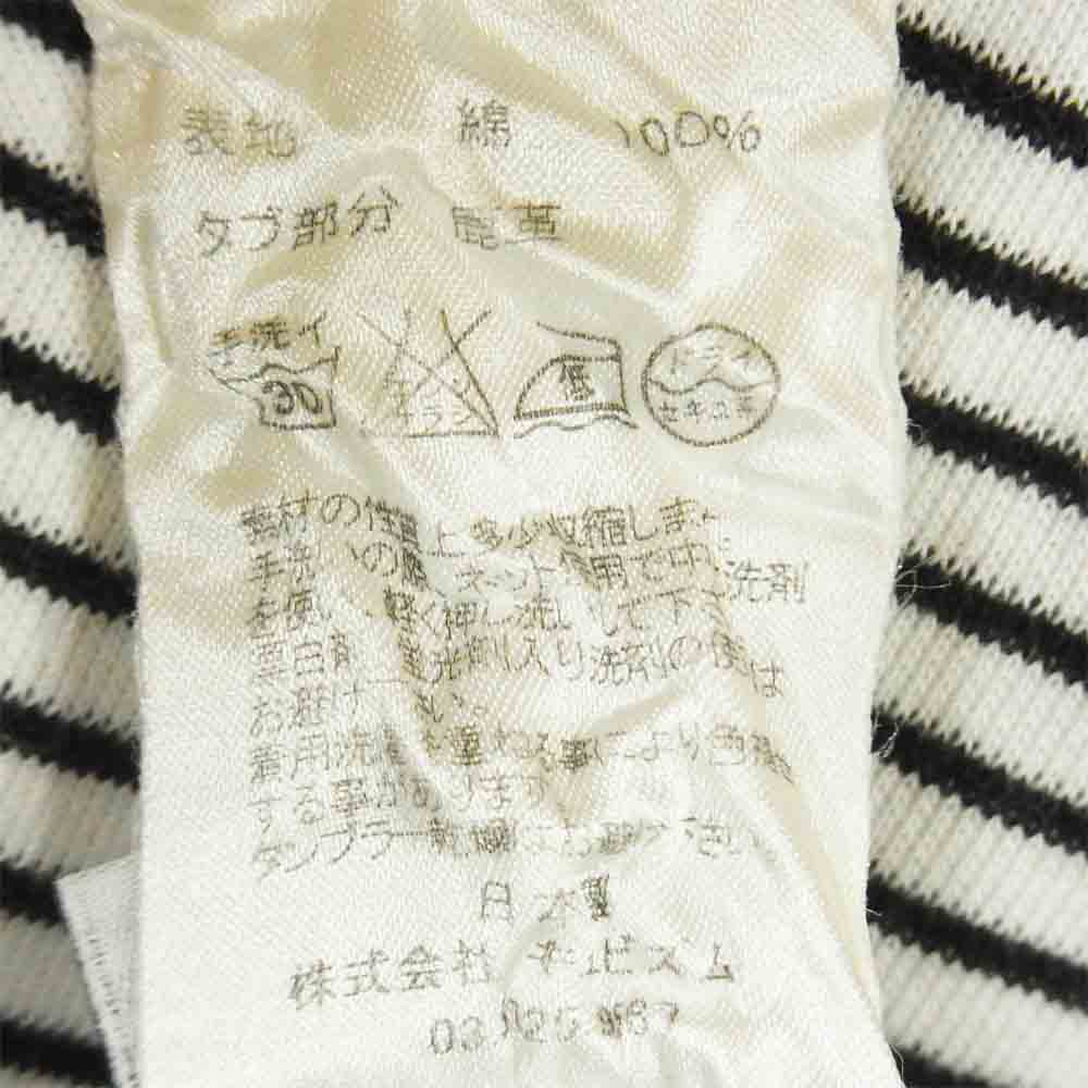 VISVIM ビズビム ボーダー フーデッド 長袖 プルオーバー パーカー コットン 日本製 ホワイト系 ブラック系 M【中古】