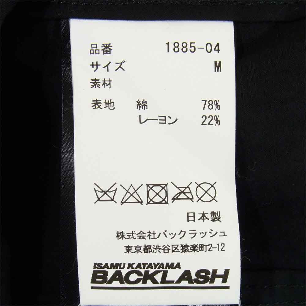 バックラッシュ 1 コットン レーヨン 塩縮加工 ジャケット ブラック系 M【美品】【中古】