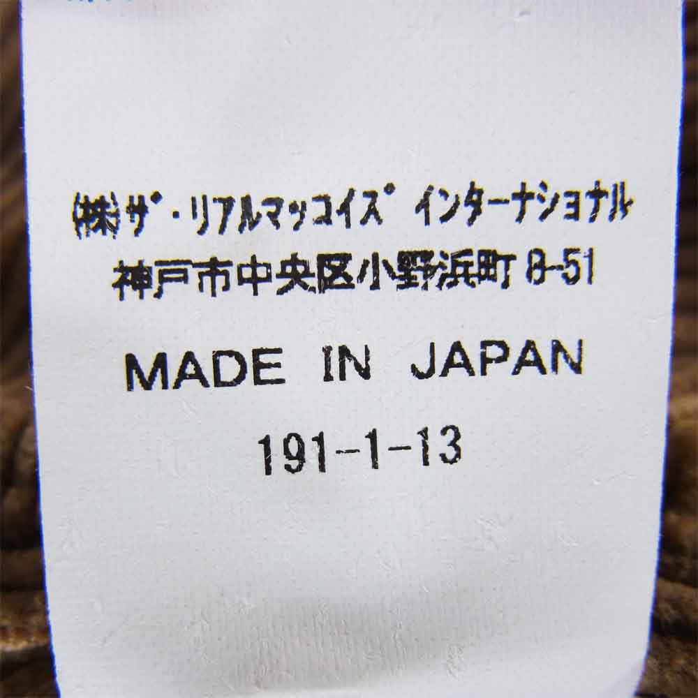 The REAL McCOY'S ザリアルマッコイズ JOE McCOY ジョー マッコイ  8HOUR UNION CORDUROY TROUSERS コーデュロイ トラウザーズ シンチバック パンツ ブラウン系 32【美品】【中古】