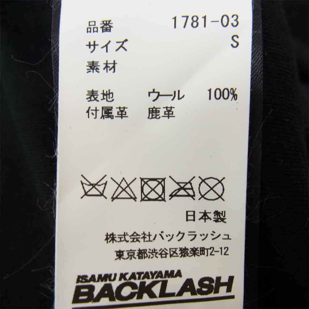 バックラッシュ 1781-03 ウールシルキー 加工 ディアストレッチ レザー プルオーバー カットソー ブラック系 S【中古】