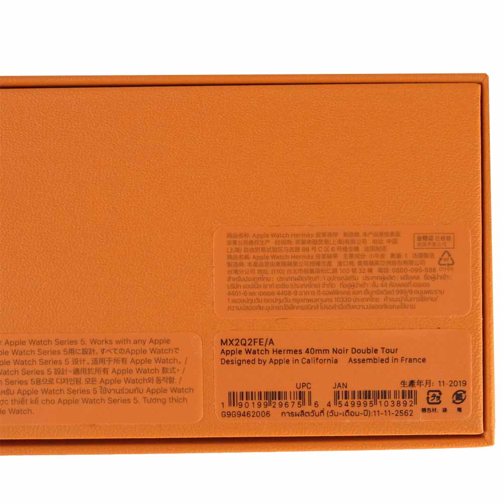 HERMES エルメス Apple Watch Series5 40mm ケース用 ヴォー・スウィフト ドゥブルトゥール レザーストラップ ブラック系【極上美品】【中古】