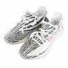 イージーブースト CP9654  350 V2 ZEBRA ゼブラ スニーカー 25.5cm UK7 ホワイト系 US7.5【新古品】【未使用】【中古】