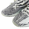 イージーブースト CP9654  350 V2 ZEBRA ゼブラ スニーカー 25.5cm UK7 ホワイト系 US7.5【新古品】【未使用】【中古】