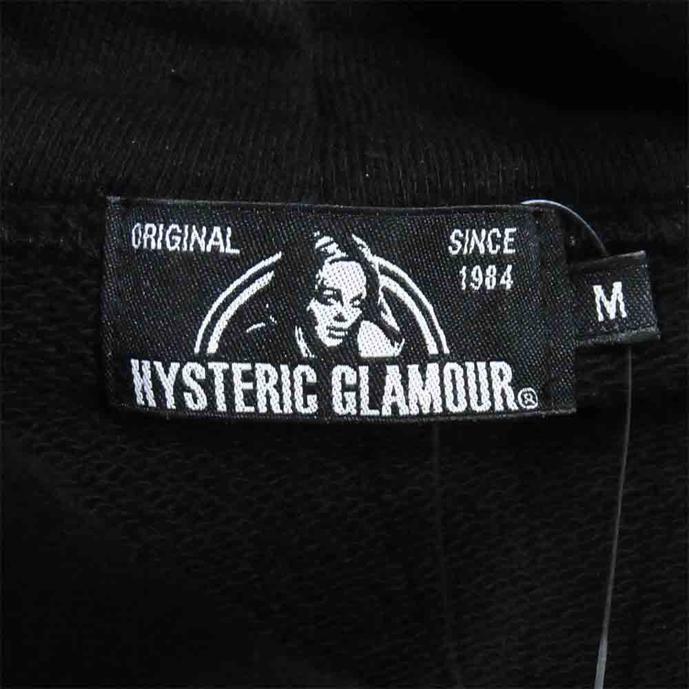 HYSTERIC GLAMOUR ヒステリックグラマー 02203CF11 GUITAR GIRL ギターガール プルオーバー バックプリント ブラック系 M【美品】【中古】