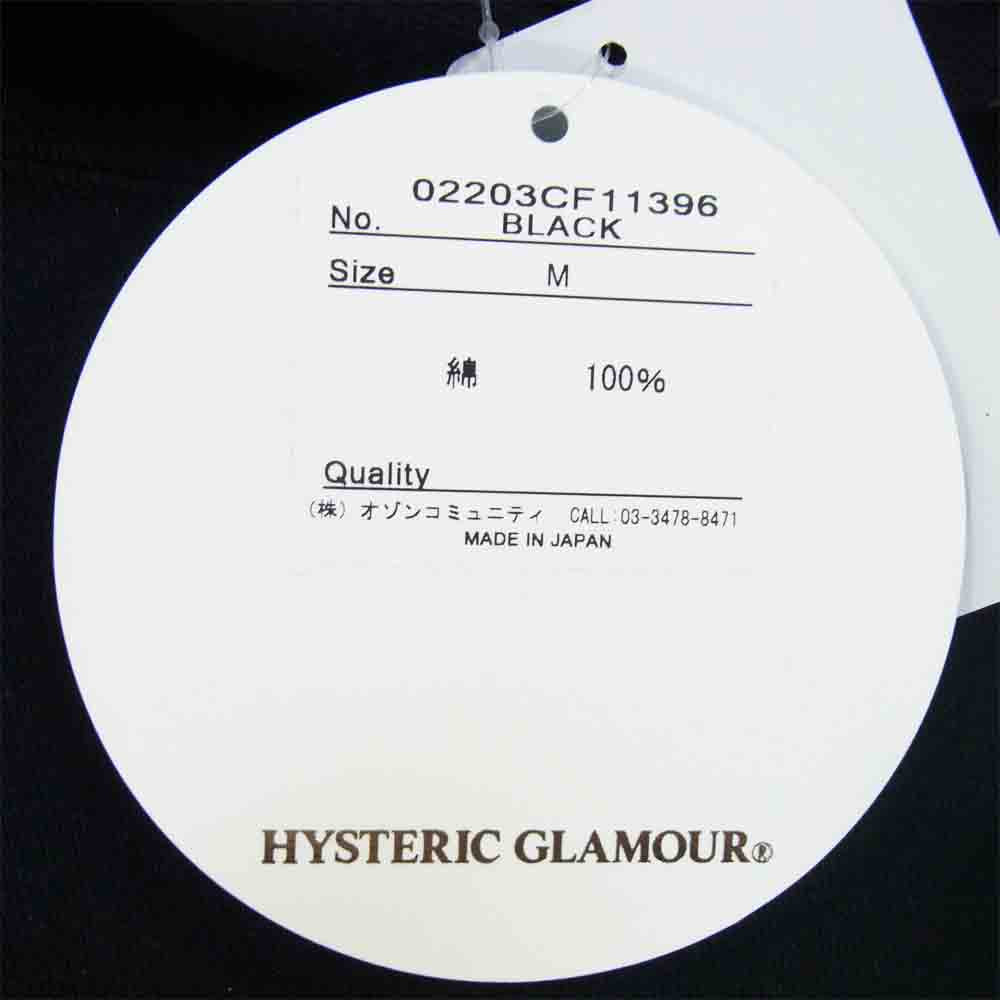 HYSTERIC GLAMOUR ヒステリックグラマー 02203CF11 GUITAR GIRL ギターガール プルオーバー バックプリント ブラック系 M【美品】【中古】