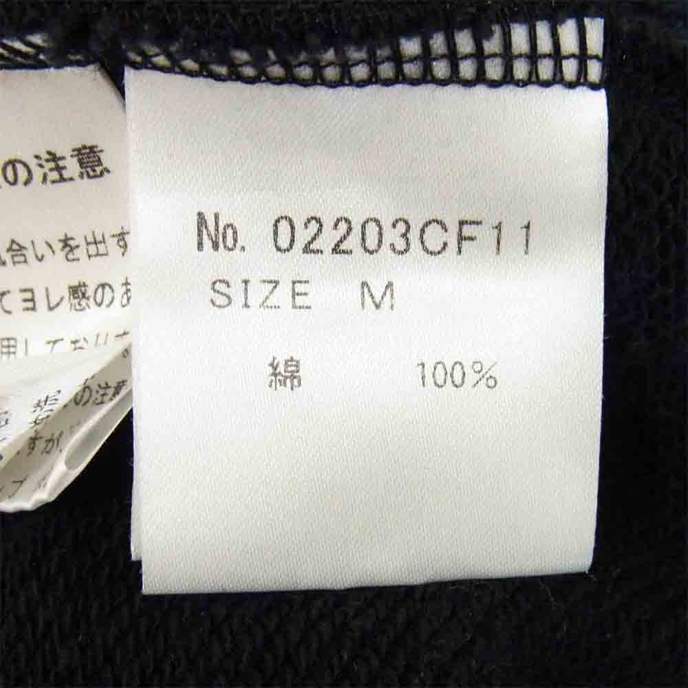 HYSTERIC GLAMOUR ヒステリックグラマー 02203CF11 GUITAR GIRL ギターガール プルオーバー バックプリント ブラック系 M【美品】【中古】