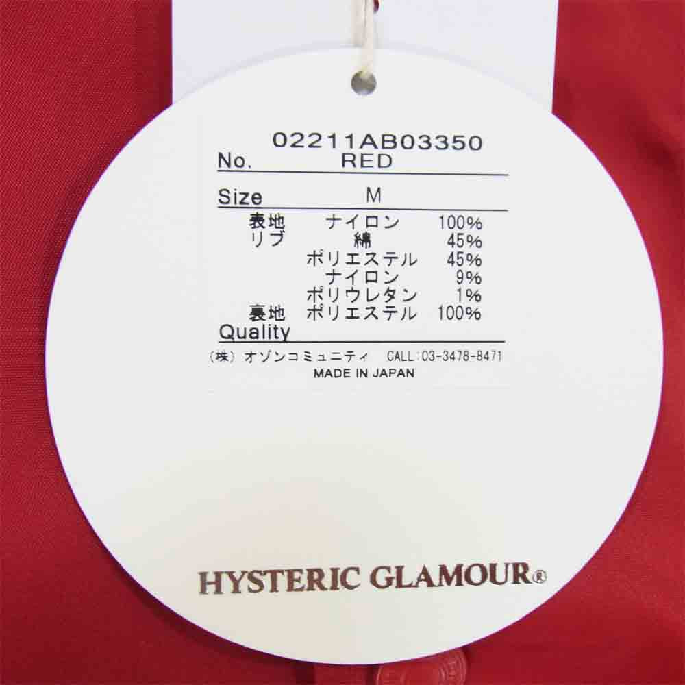 HYSTERIC GLAMOUR ヒステリックグラマー 02211AB03 未使用品 LISTEN TO HGアップリケ スタジャン レッド系 M【極上美品】【中古】