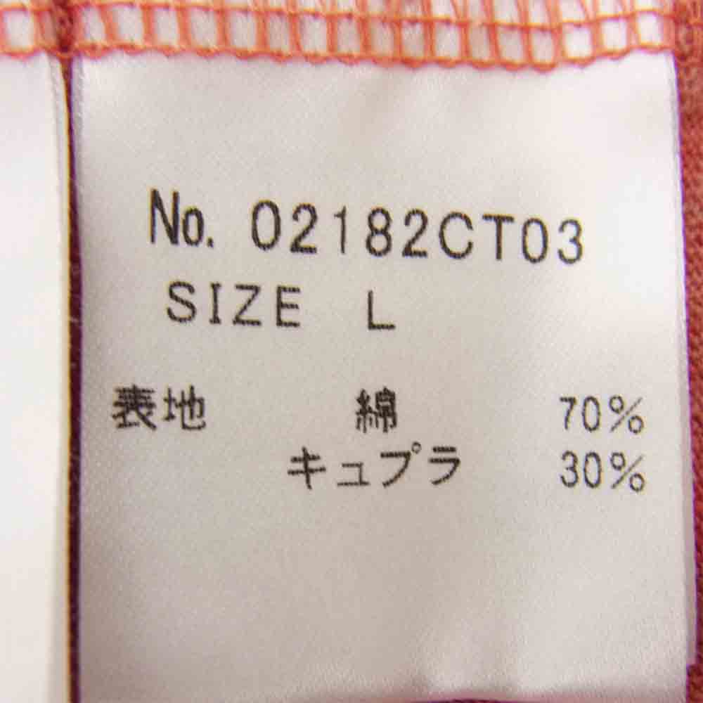 HYSTERIC GLAMOUR ヒステリックグラマー 02182CT03 HYS TRAP プリント Vネック 半袖 Tシャツ レッド系 L【中古】