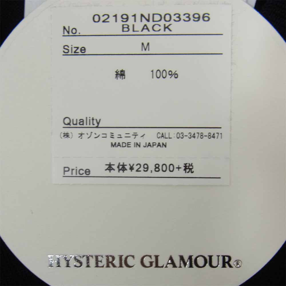HYSTERIC GLAMOUR ヒステリックグラマー 02191ND03 SCRATCH pt スクラッチ プリント カーディガン ブラック系 M【新古品】【未使用】【中古】