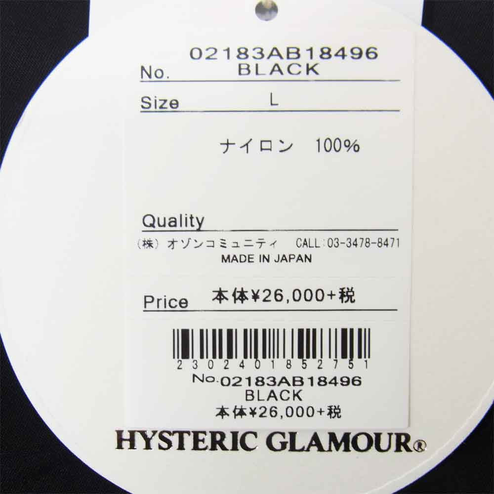 HYSTERIC GLAMOUR ヒステリックグラマー 02183AB18 プリント コーチ ジャケット ブラック系 L【新古品】【未使用】【中古】