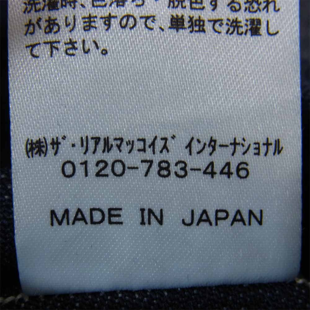 The REAL McCOY'S ザリアルマッコイズ JOE McCOY ジョー マッコイ 8HOUR UNION ボタンフライ デニム ショーツ インディゴブルー系 M【中古】