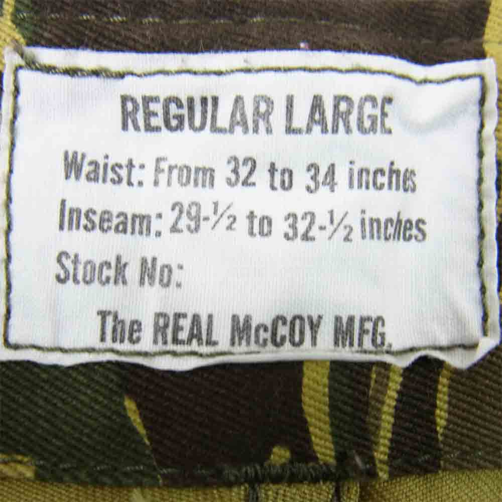 The REAL McCOY'S ザリアルマッコイズ タイガーカモ カモ柄 トラウザー ショーツ ショートパンツ カーキ系 34【美品】【中古】