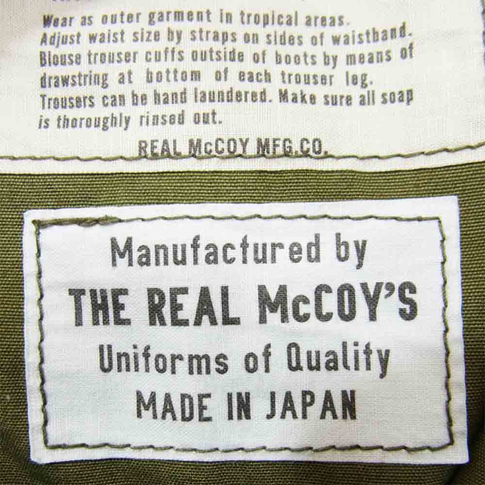 The REAL McCOY'S ザリアルマッコイズ ウッドランドカモ カモ柄 トラウザー ショーツ カーキ系 32 1/2【美品】【中古】