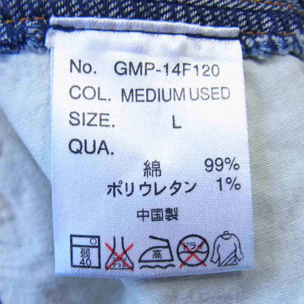 Gramicci グラミチ ストレッチ デニム イージーパンツ インディゴブルー系 L【中古】