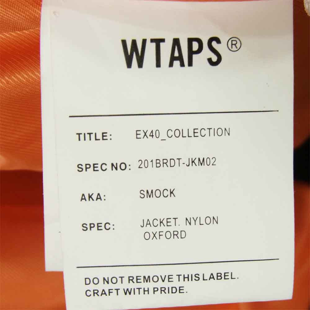 WTAPS ダブルタップス 201BRDT-JKM02 ネイバーフッド NEIGHBORHOOD WI.VE JACKET ジャケット ブラック系 3【美品】【中古】