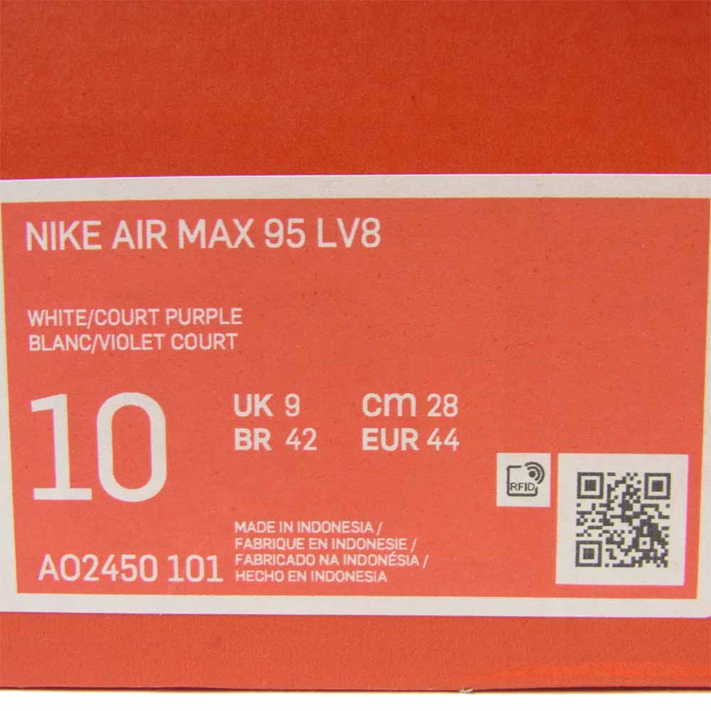 NIKE ナイキ AO2450-101 AIR MAX 95 LV8 エアマックス 95 エレベイト スニーカー グレー系 パープル系 ホワイト系 28cm【新古品】【未使用】【中古】
