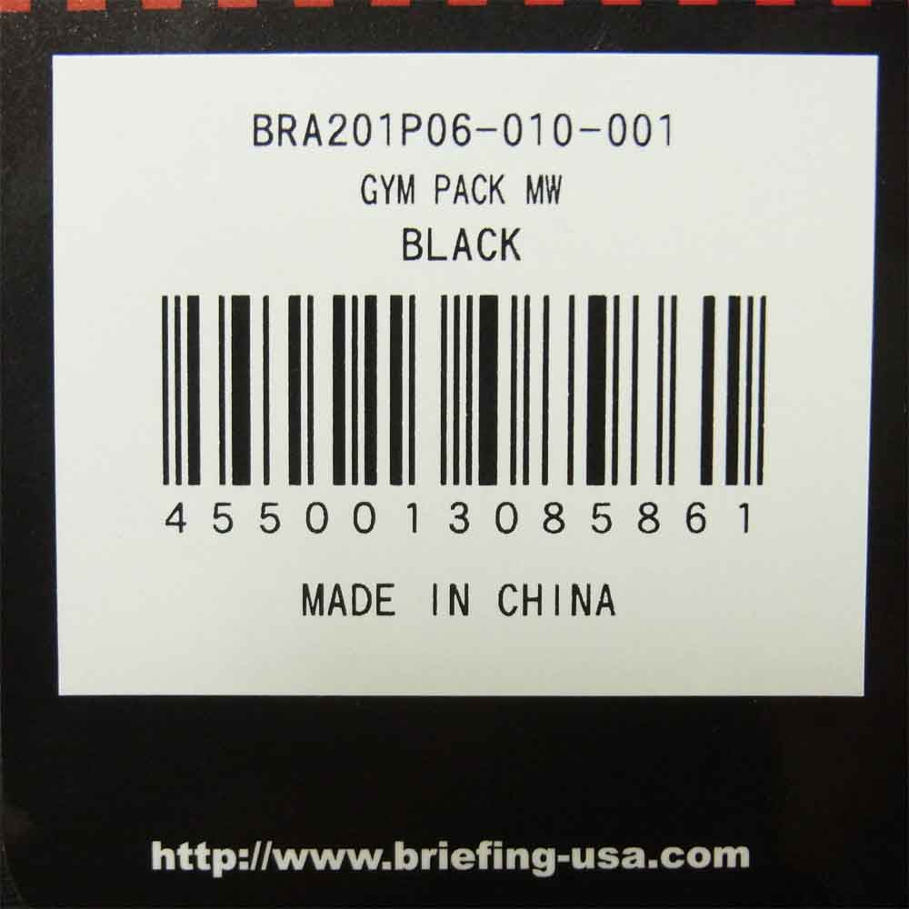 BRIEFING ブリーフィング BRA201P06  GYM PACK MW バックパック ビジネスバッグ ブラック系【新古品】【未使用】【中古】