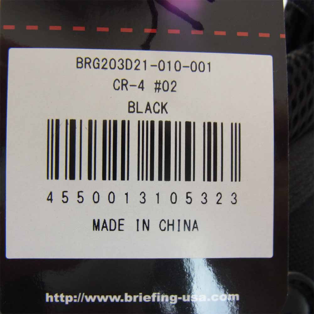 BRIEFING ブリーフィング BRG203D21 CR-4 ゴルフバック キャディバッグ BLACK【新古品】【未使用】【中古】