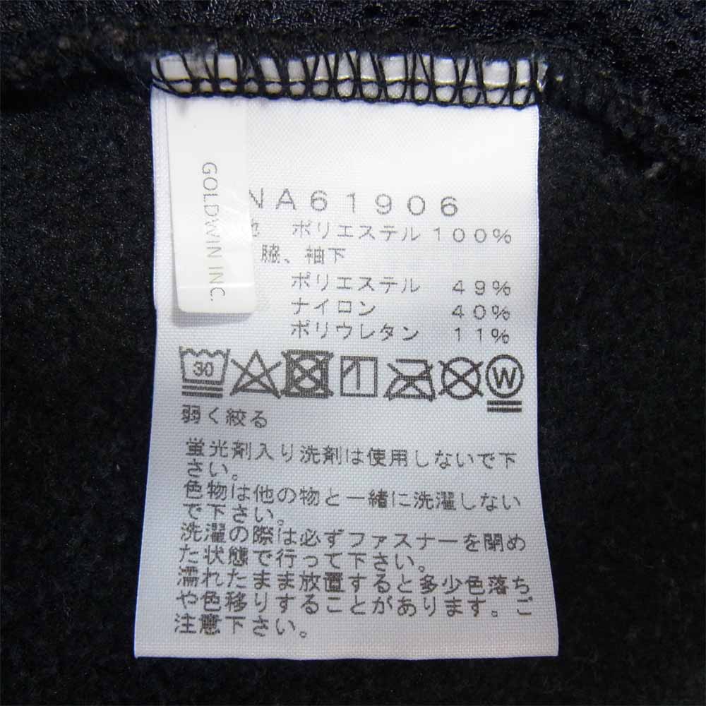 THE NORTH FACE ノースフェイス NA61906 ZI VERSA MID JACKET ジップイン バーサ ミッド ジャケット カーキ系 S【中古】