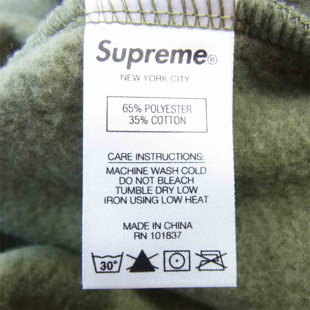 Supreme シュプリーム 21SS Laser Cut S Logo Hooded Sweatshirt レーサー カット S ロゴ フーデッド スウェットシャツ カーキ系 M【新古品】【未使用】【中古】