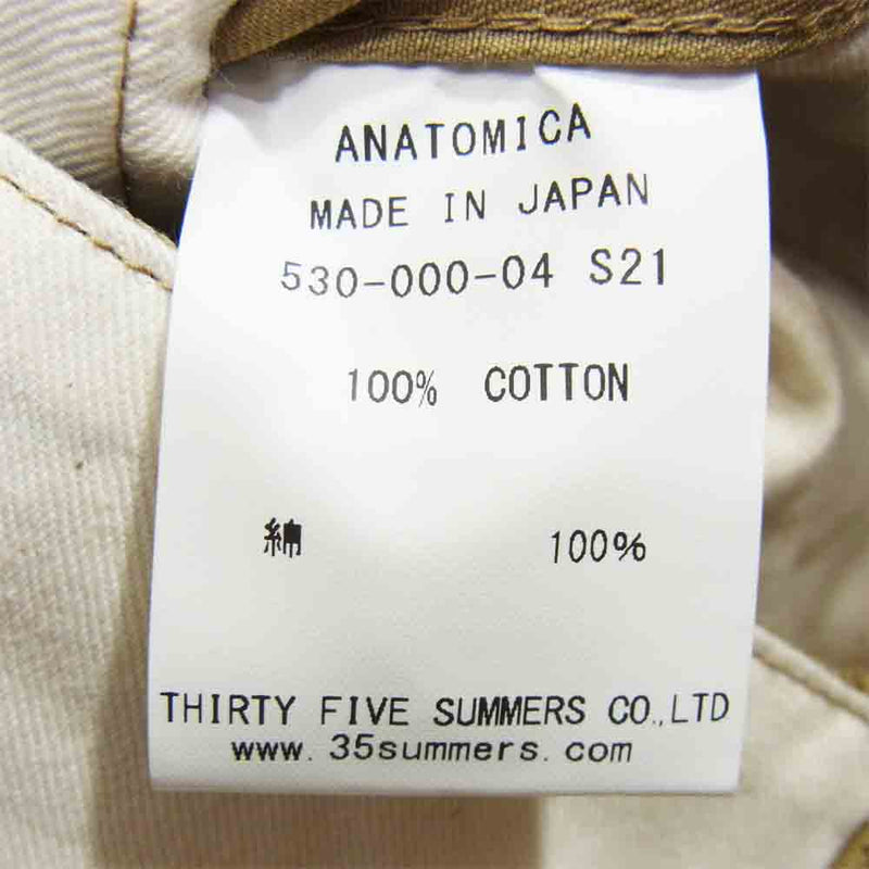 アナトミカ  530-000-04 CHINO II チノパンツ ベージュ系 28【新古品】【未使用】【中古】