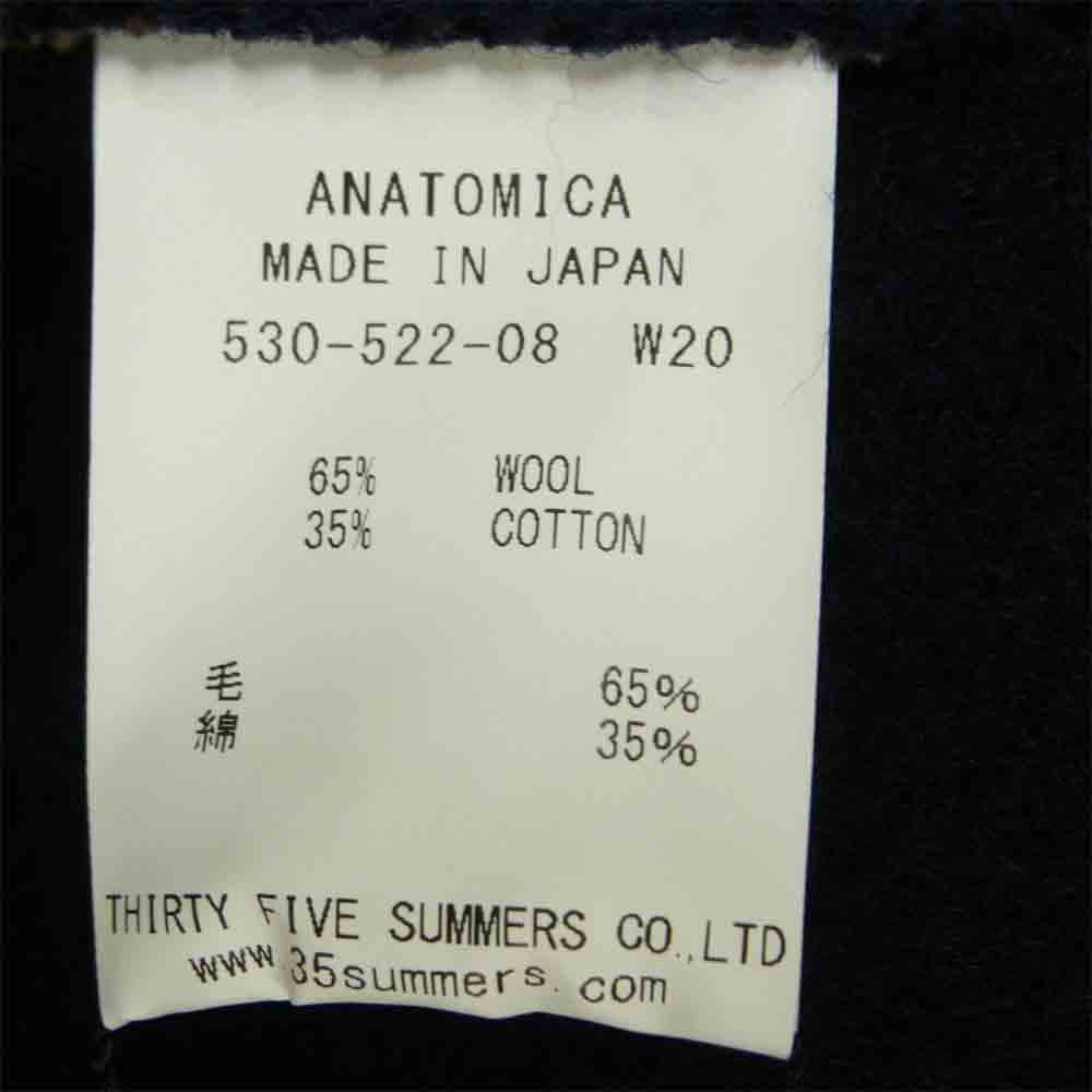 アナトミカ  530-522-08 BB VEST FACE ビーチクロスベスト グレー系 44【新古品】【未使用】【中古】