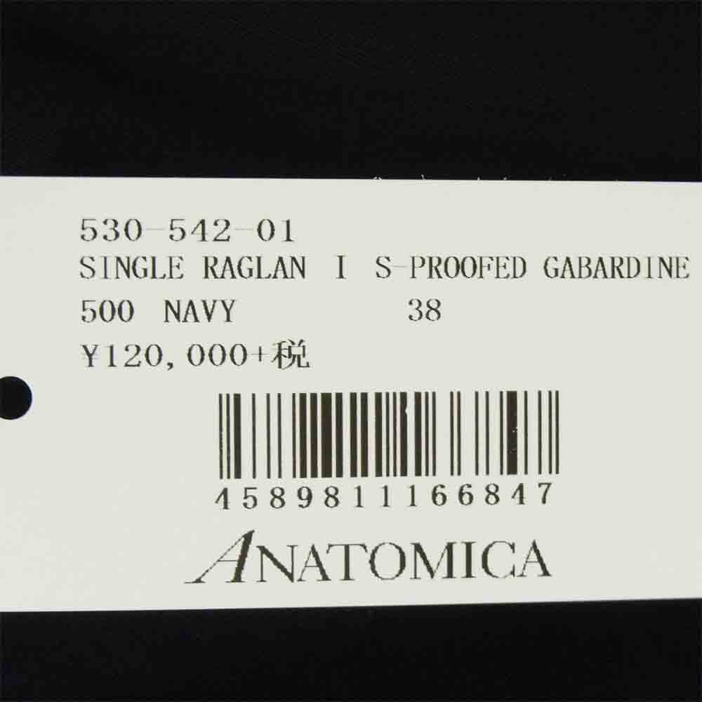 アナトミカ 20SS 530-542-01 SINGLE RAGLAN 1 S-PROOFED GABARDINE ラグラン コート ネイビー系 38【新古品】【未使用】【中古】