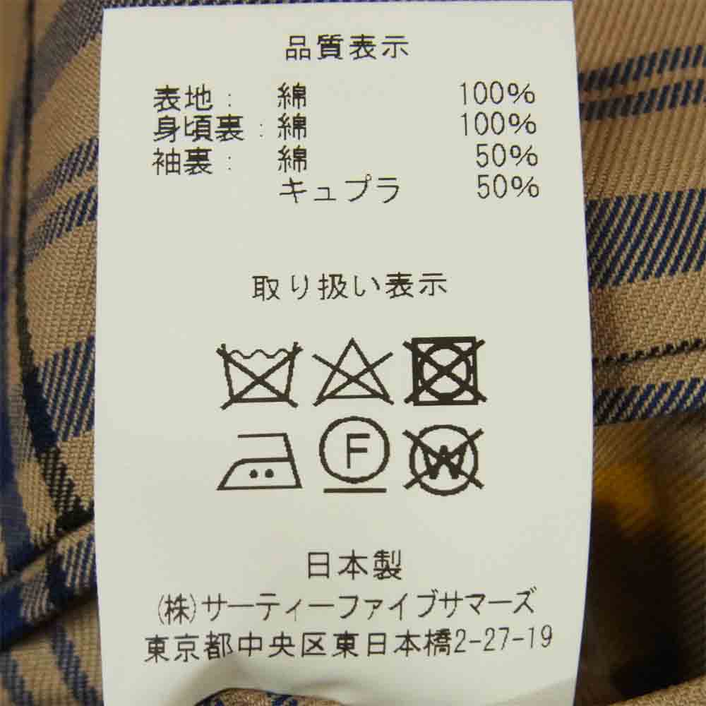 アナトミカ  20AW 530-552-01 SINGLE RAGLAN Ⅰ シングルラグランコート ベージュ系 48【新古品】【未使用】【中古】