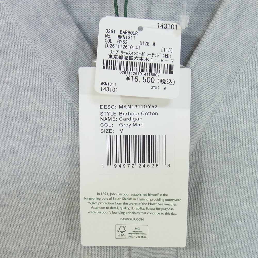 Barbour バブアー 21SS MKN1311 COTTON CARDIGAN コットン カーディガン グレー系 M【新古品】【未使用】【中古】