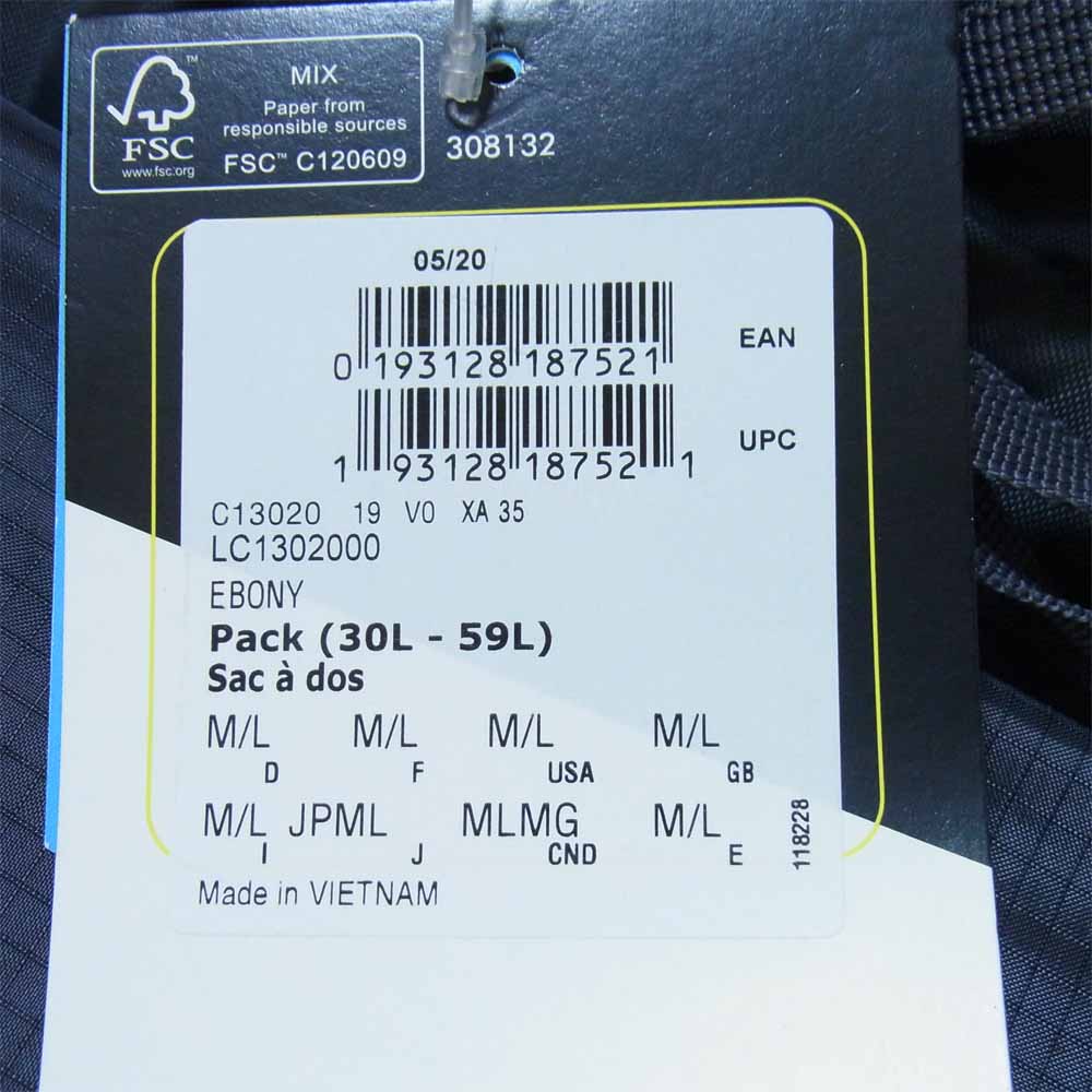 サロモン LC1302000 XA 35 エックスエー 35 トレイル ランニング バックパック チャコール系【新古品】【未使用】【中古】