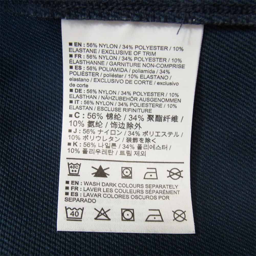 ARC'TERYX アークテリクス Gomma LT Hoody ガンマ LT フーディー ジャケット ネイビー系 S【中古】