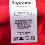 Supreme シュプリーム 21SS KAWS Chalk Logo Hooded Sweatshirt カウズ チョーク ロゴ フーデッド スウェットシャツ レッド系 S【新古品】【未使用】【中古】
