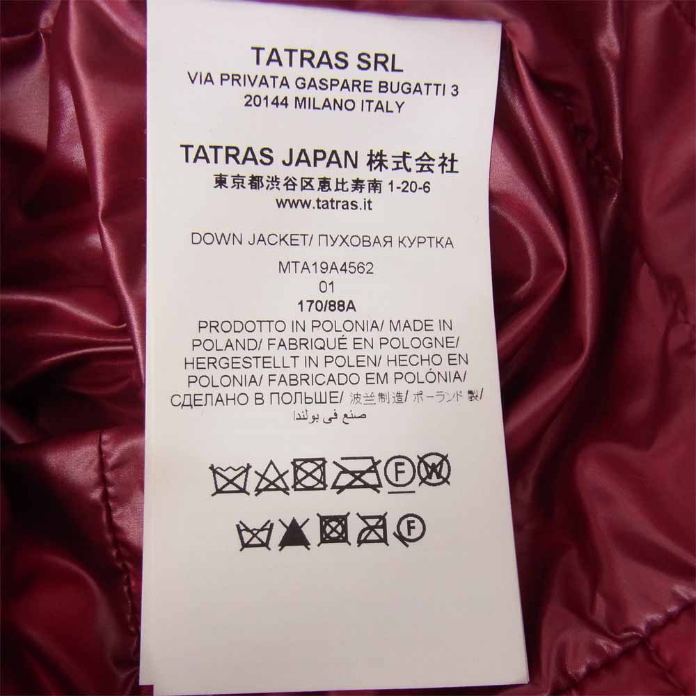 TATRAS タトラス 19AW MTA19A4562 BELBO ベルポ ナイロン ダウンジャケット ワインレッド系 170/88A【中古】