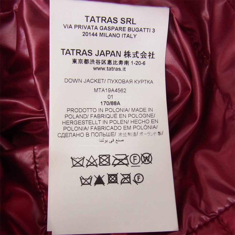 TATRAS タトラス 19AW MTA19A4562 BELBO ベルポ ナイロン ダウンジャケット ワインレッド系 170/88A【中古】