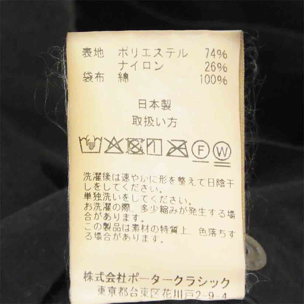 PORTER CLASSIC ポータークラシック WEATHER MILITARY COAT ウェザー ミリタリー コート ブラック系 3【美品】【中古】