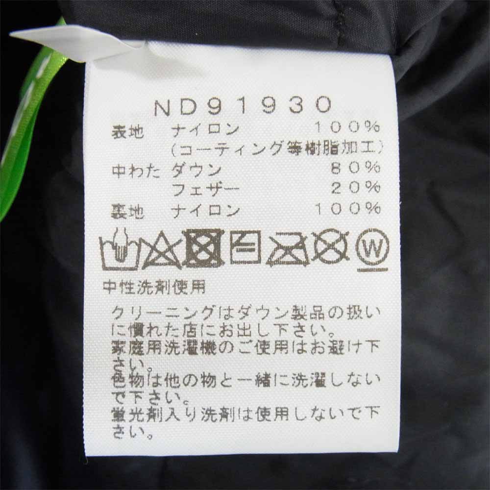 THE NORTH FACE ノースフェイス ND91930  国内正規品 Mountain Down Jacket マウンテンダウンジャケット ブラック系 M【美品】【中古】