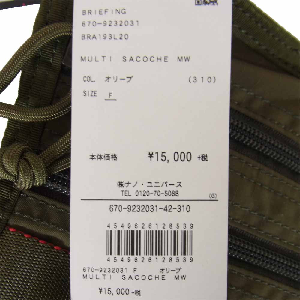 BRIEFING ブリーフィング BRA193L20 MULTI SACOCHE MW サコッシュ カーキ系 F【新古品】【未使用】【中古】