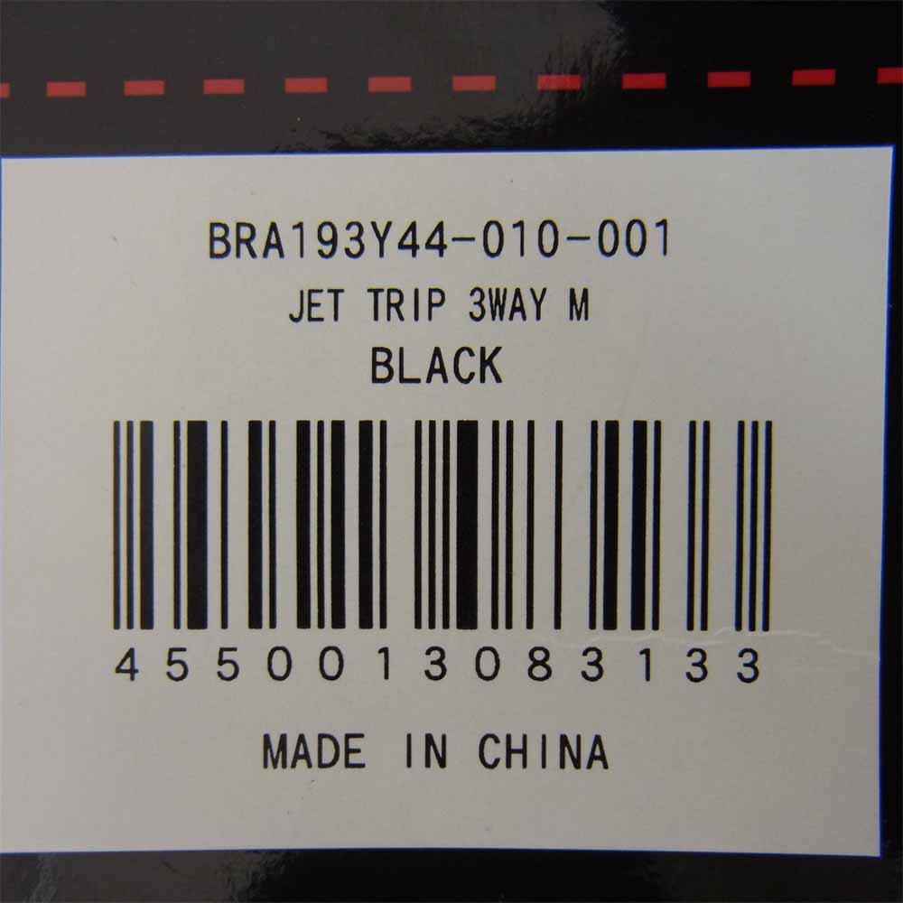 BRIEFING ブリーフィング BRA193Y44 JET TRIP 3WAY M ジェット トラベル バッグ ブラック系【新古品】【未使用】【中古】