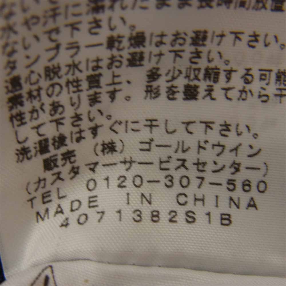 THE NORTH FACE ノースフェイス NP2355N PURPLE LABEL パ－プルレーベル 65/35クロス マウンテンパーカー ジャケット ネイビー系 M【中古】