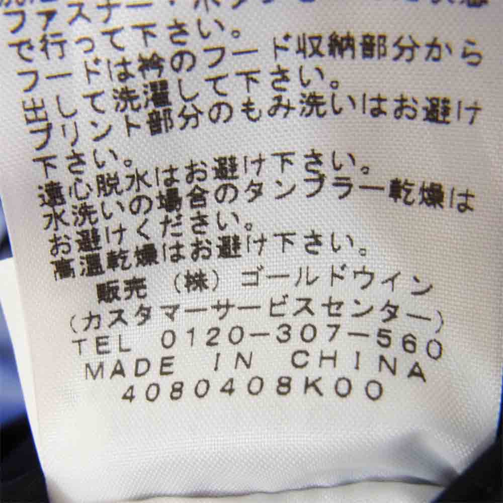 THE NORTH FACE ノースフェイス NP11501 MOUNTAIN RAINTEX JACKET ゴアテックス マウンテン レインテックス ジャケット ブラック系 M【中古】