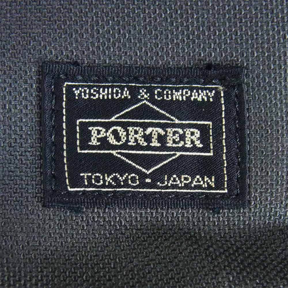 PORTER ポーター コーデュラ ナイロン ブリーフ ビジネスバッグ バッグ 日本製 チャコール系【中古】