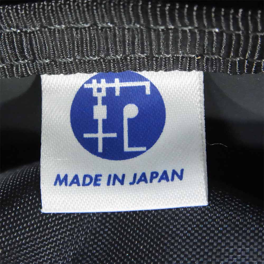 PORTER ポーター コーデュラ ナイロン ブリーフ ビジネスバッグ バッグ 日本製 チャコール系【中古】