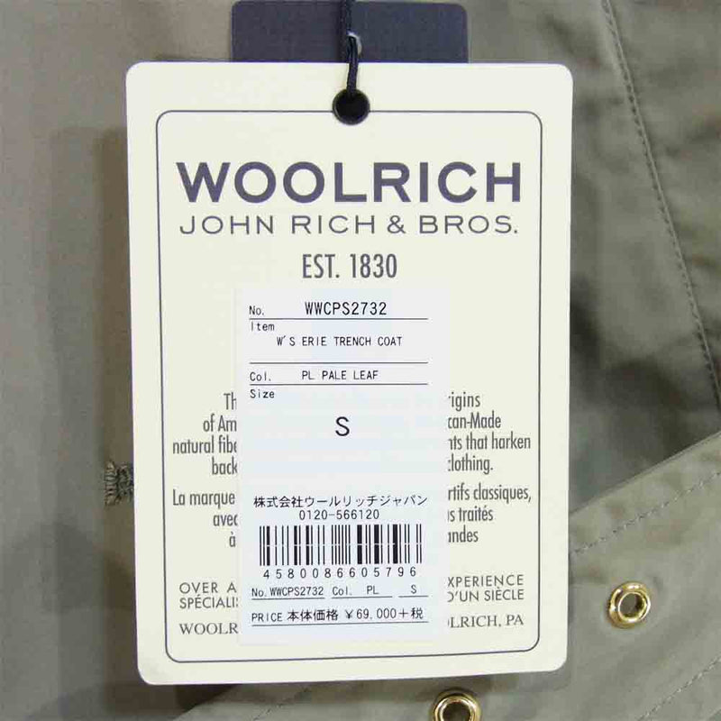 WOOLRICH ウールリッチ WWCPS2732 トレンチコート トレンチ コート PALE LEAF S【新古品】【未使用】【中古】