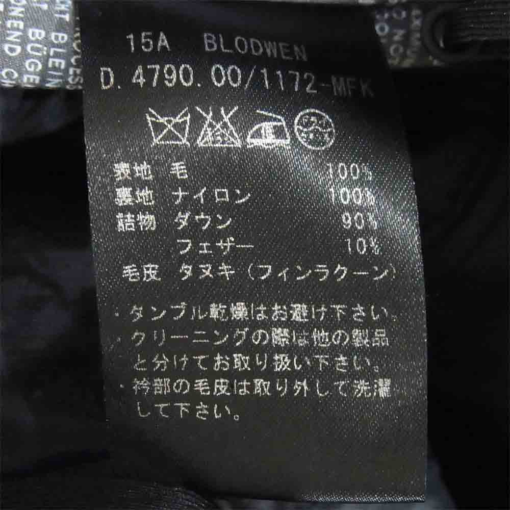 DUVETICA デュベティカ BLODWEN ブロドウェン ZIGNONE ウール ダウン コート ブラック系 38【中古】