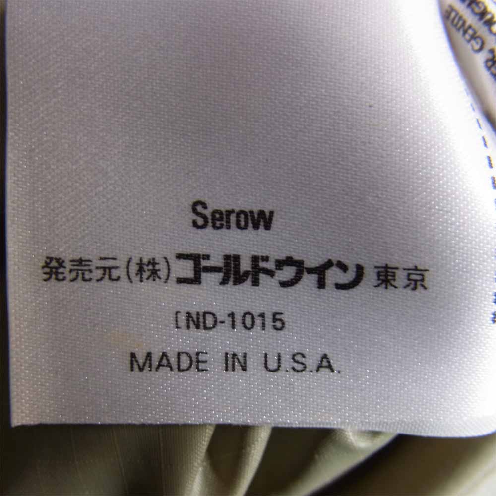 THE NORTH FACE ノースフェイス 茶タグ USA製 当時物 国内正規品 65/35 ダウン ジャケット レッド系 S【中古】