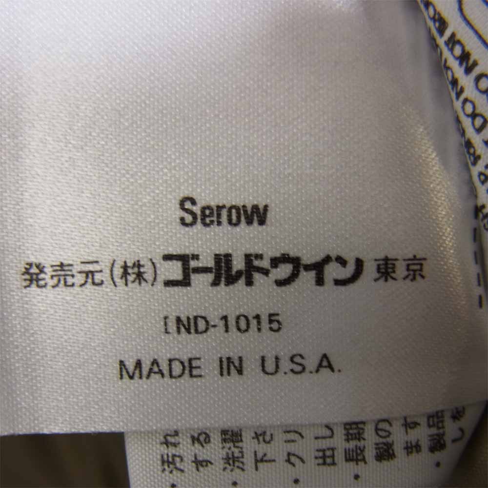 THE NORTH FACE ノースフェイス 茶タグ USA製 当時物 国内正規品 65/35 ダウン ジャケット グリーン系 M【中古】